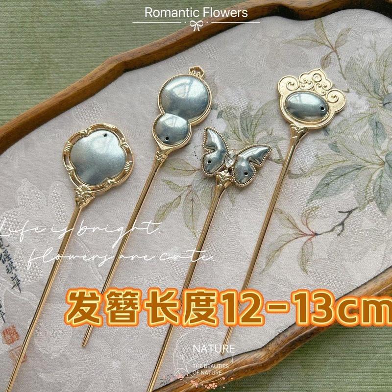 手工diy非遗宋锦蓝染刺绣底胚配件新中式发簪底托古琴饰品配件|undefined