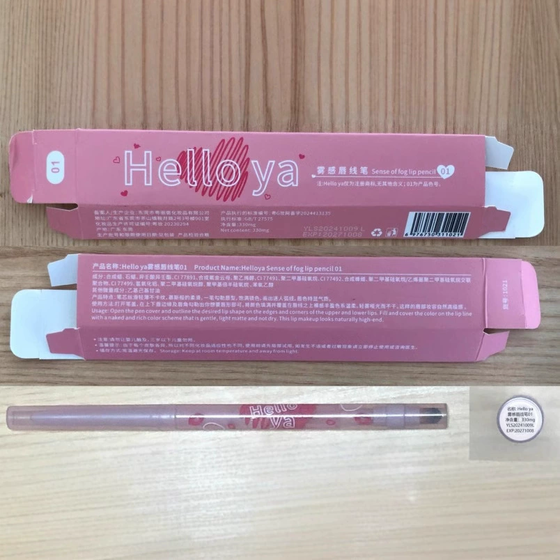 Hello ya Double-sided matte lip pencil reusable, contouring, long-term effect