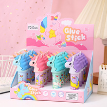 网红新款独角兽造型固体胶卡通高颜值ins白色胶棒儿童手工胶水