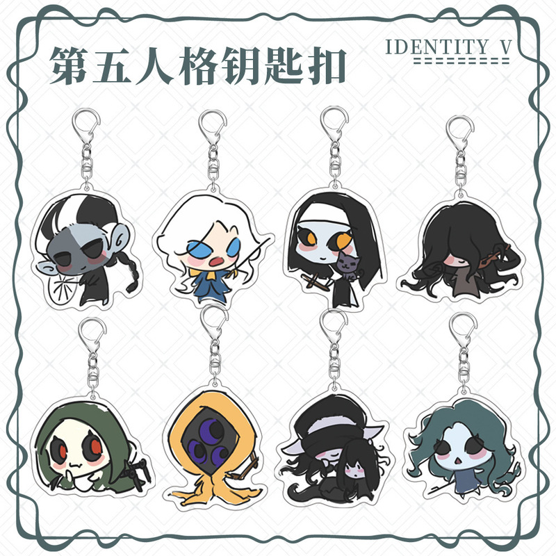 The Fifth Personality Red Butterfly Factory Manager Photographer Night Watchman Clown Apostle Sleeping Umbrella Soul Hermit Fisherman Spider Pendant