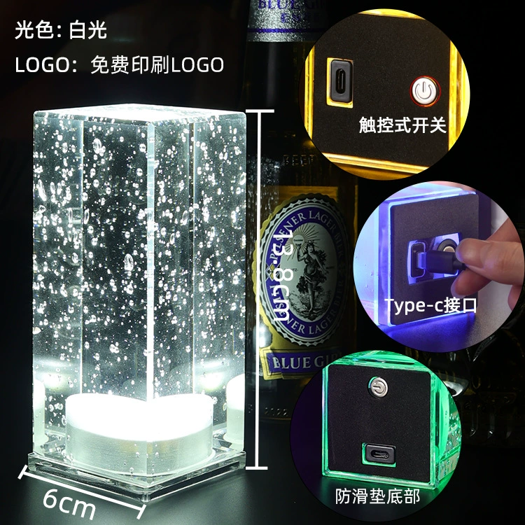 Настольная лампа с LED-подсветкой Bar, творческий светильник-лампа, сенсорная 3‑ступенчатая регулировка яркости, многоцветная ночная подсветка