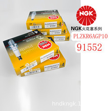 NGK���Ͻ����PLZKR6AGP10��91552���������ִ���������