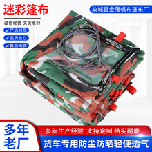 �������Բʲ����m��؛܇���m����ꖲ����p��ĥ؛����܇�Բ���