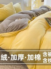 ţ��ɺ���q�������Ӷ�������ȫ��һ���ױ������ޱ�о�����Ӻ�ů