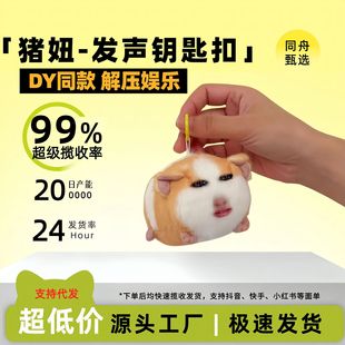 �i椒��ë�q��߸�ֺ��m�i��ż�ɰl������������նY����Ů��