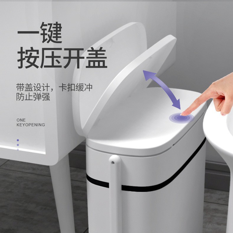 Basura del baño con cubierta de hendidura estrecha, inodoro doméstico creativo de hendidura integral cepillo de inodoro con papel de desecho cubierto cesta