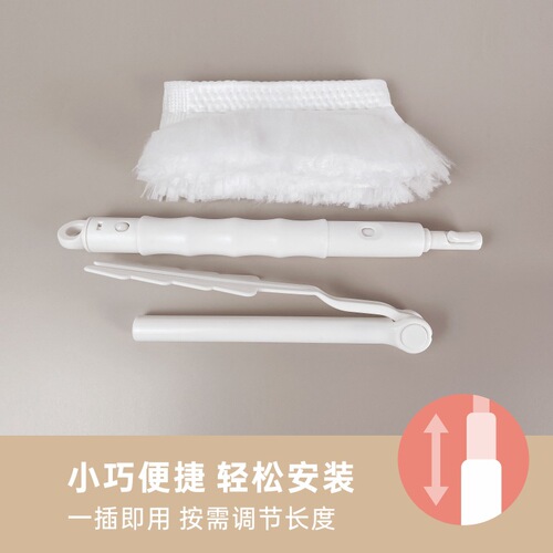 Shengbo Retractable Electrostatic Dust Duster Feather Duster Disposable Replaceable Head High Gap Cleaning and Dust Absorption