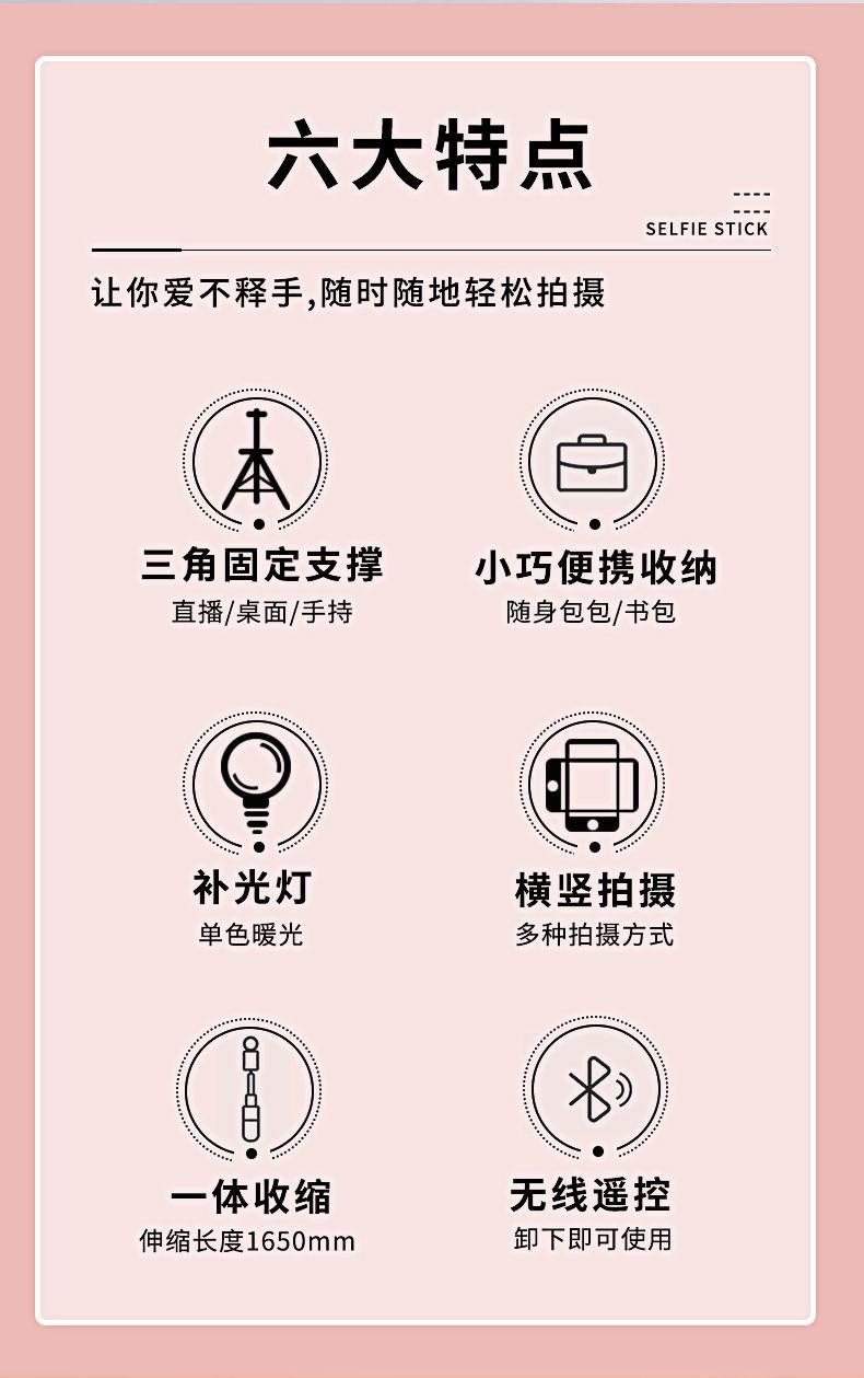 a8451c82-f5b3-4f81-a8ad-2391c37ed247.jpe