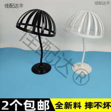 ��ͯñ�Ӽ�ñ��ñ��ĸ���չʾ�냺С������ñ���U�����˶���ñ��
