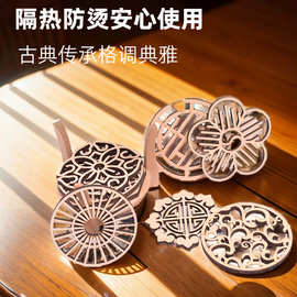 家用防烫隔热垫子镂空木质胶合板杯垫碗垫餐垫盘创意国风现货直销