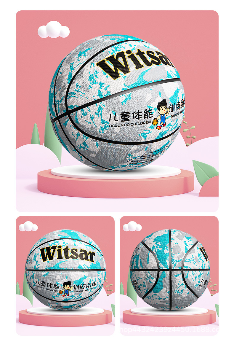 PU儿童篮球详情_16.jpg