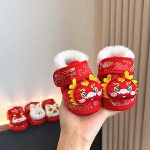 �����냺0-12�������M��ץ�ܻ��^Ь�m�tɫϲ�c�^�걣ů�냺��Ь