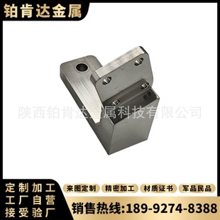 cnc�ӹ�С���� 6061�X�Ͻ������ ����܇�����ęC��X茙C�ӹ�