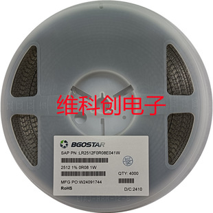 2512F 0.08R  1% R080 1W �Ͻ� LR2512F0R08E041W�Ͻ����BGOSTAR