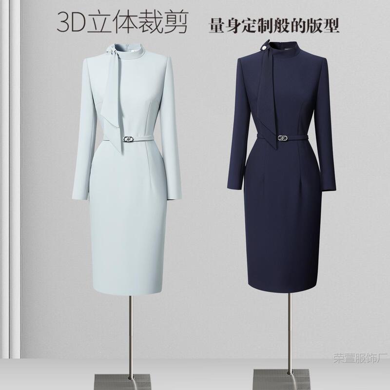 Autumn Business Attire Dress, Feminine Goddess Style Customer Service Etiquette Front Desk Reception Workwear Sales Department Workwear