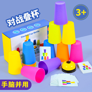 ��ͯ����B�������Ǹ�������B�B���׃��@�����Α�ע��Ӗ�����