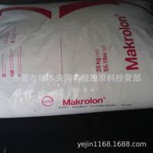 PC��˼�����ݶ�) 2407 45061����ɢ����������19����֬