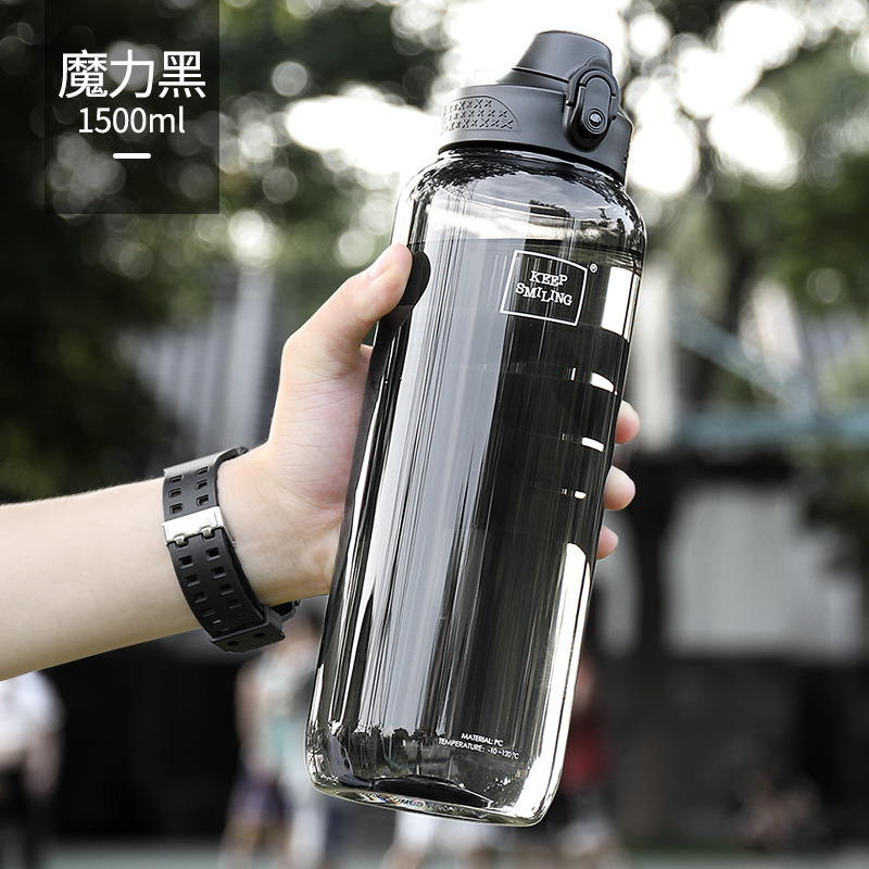 男の子用の大容量スポーツウォーターカップ、夏のフィットネスウォーターボトル、新しい高温耐性学生プラスチックカップウォーターボトル|undefined