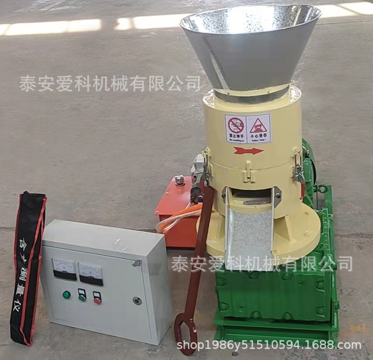 冬季木屑颗粒机秸秆颗粒机电机版工厂外贸出口颗粒取暖设备