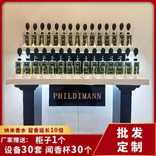 2025 ¿ɢbˮˮ̨־SMڷˮ㾫ԭ