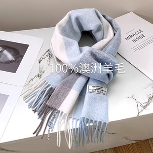 ���Q��100%����wool����ë����Ů����2026�¿�������նY��Ӣ��