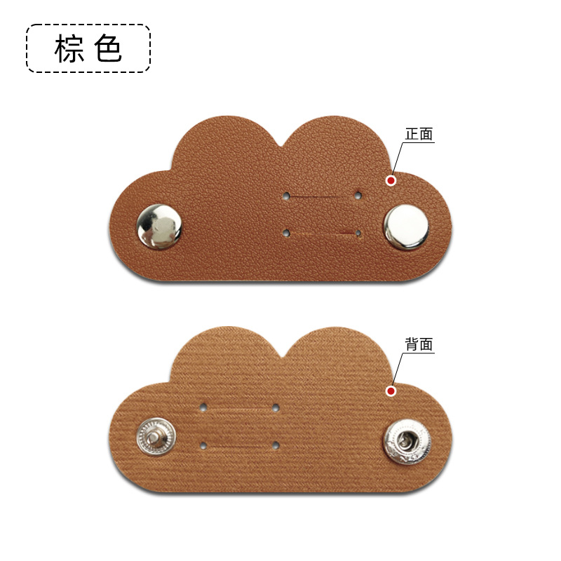 Spot transfronterizo pu cuero espeso amor en forma de corazón cable de datos clip de almacenamiento de paquete de acabado de hebilla de cable de auriculares fijo