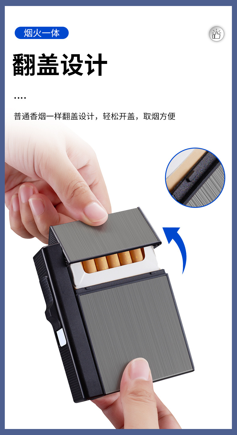 216蓝焰烟盒详情_11.jpg