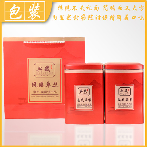 Mingyou Collection Chaozhou Fenghuang Dancong Tea High Mountain Dancong Tea Orchid Fragrance Staple Tea Chaoshan Aromatic Black Tea