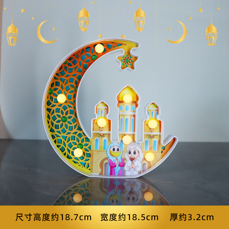 LED Lámpara decorativa Oriente Medio Festival Árabe diseño Luna Castillo modelado lámpara interior decoración de la habitación luz de la noche