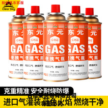 �|Ԫ��ʽ�t��އ�����ƿ�����yʽ����Һ��ȼ�����ÿ�����Ҋ����