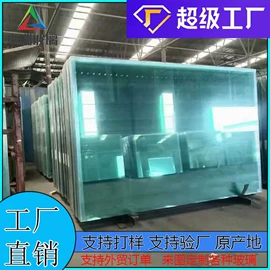 原片玻璃;深加工玻璃;艺术玻璃