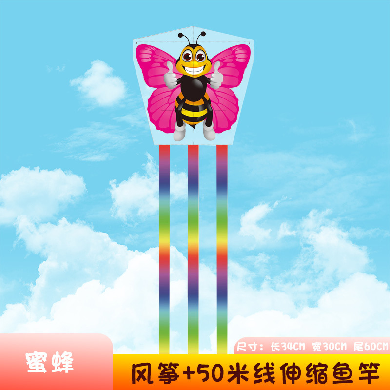 34cm 정사각형 조각/연/벌만 해당