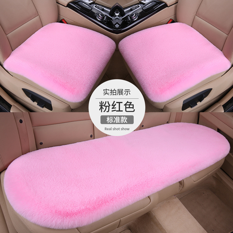 冬の新作ウサギ毛カーシートクッション、豪華なシングルシート腰枕、背もたれ、汎用モデル、車内用厚手保温|undefined