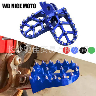 Off-Road Motorcycle Modified Parts Cnc Pedals Aluminum Alloy Suitable for Crf250L/Crf300L Accessories Pedals