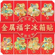 ٸּȫĄμoƷ򿨵ؘ˽ٳбN