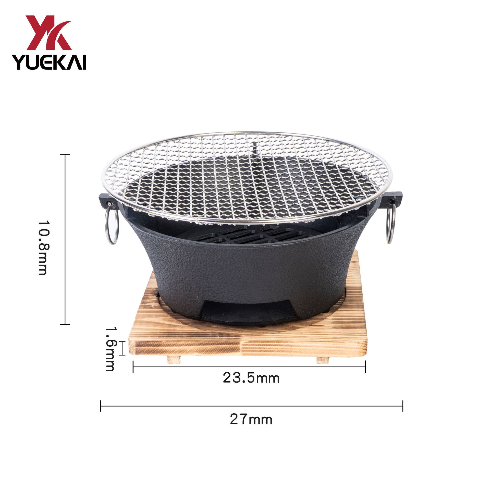 Estufa para té cocina camping hogar estufa de carbón de hierro fundido hogar portátil barbacoa parrilla estufa de carbono japonés