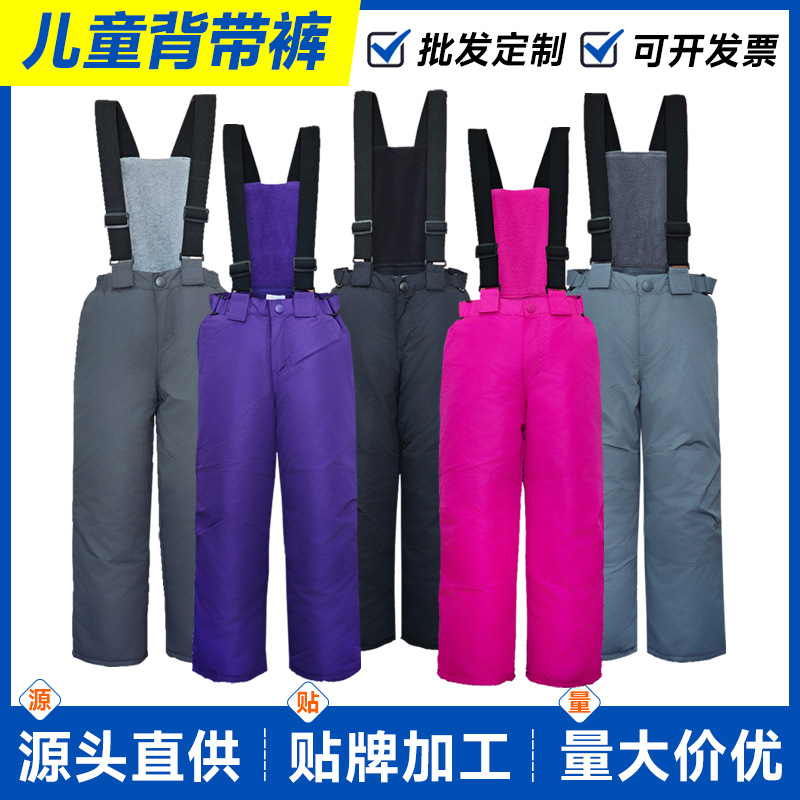 Thickened Kidsren's Suspender Ski Pants 2025 Accessible Luxury Outdoor Boys and Girls Warm Quilted Youth Suspender Ski Pants