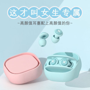 ��������������I������˯��˯�X�P���o��ʹ�ÌW�����������