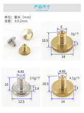 ƽ�_�T���L�ι̶��ݽz ���~���^�ݽz ���B�U�q�����~��˨�o�̼�