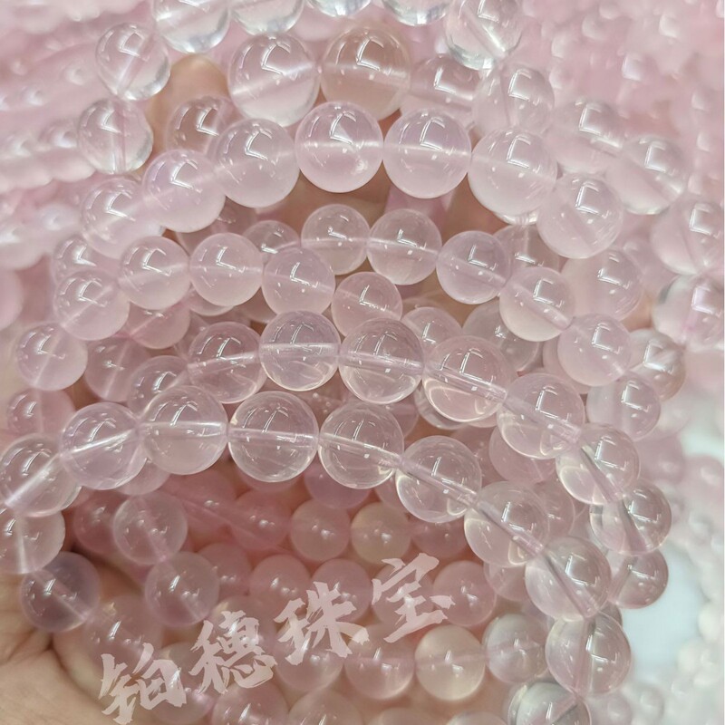 Natural Ice Purple Starlight Pink Crystal Bracelet with Six-Pointed Starlight Mozambique Single Circle Purple Pink Crystal Bracelet