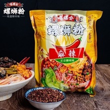 ���ݕ�����ζ�V��������·��300g1���b�ݽz������ʳ�����۰��b