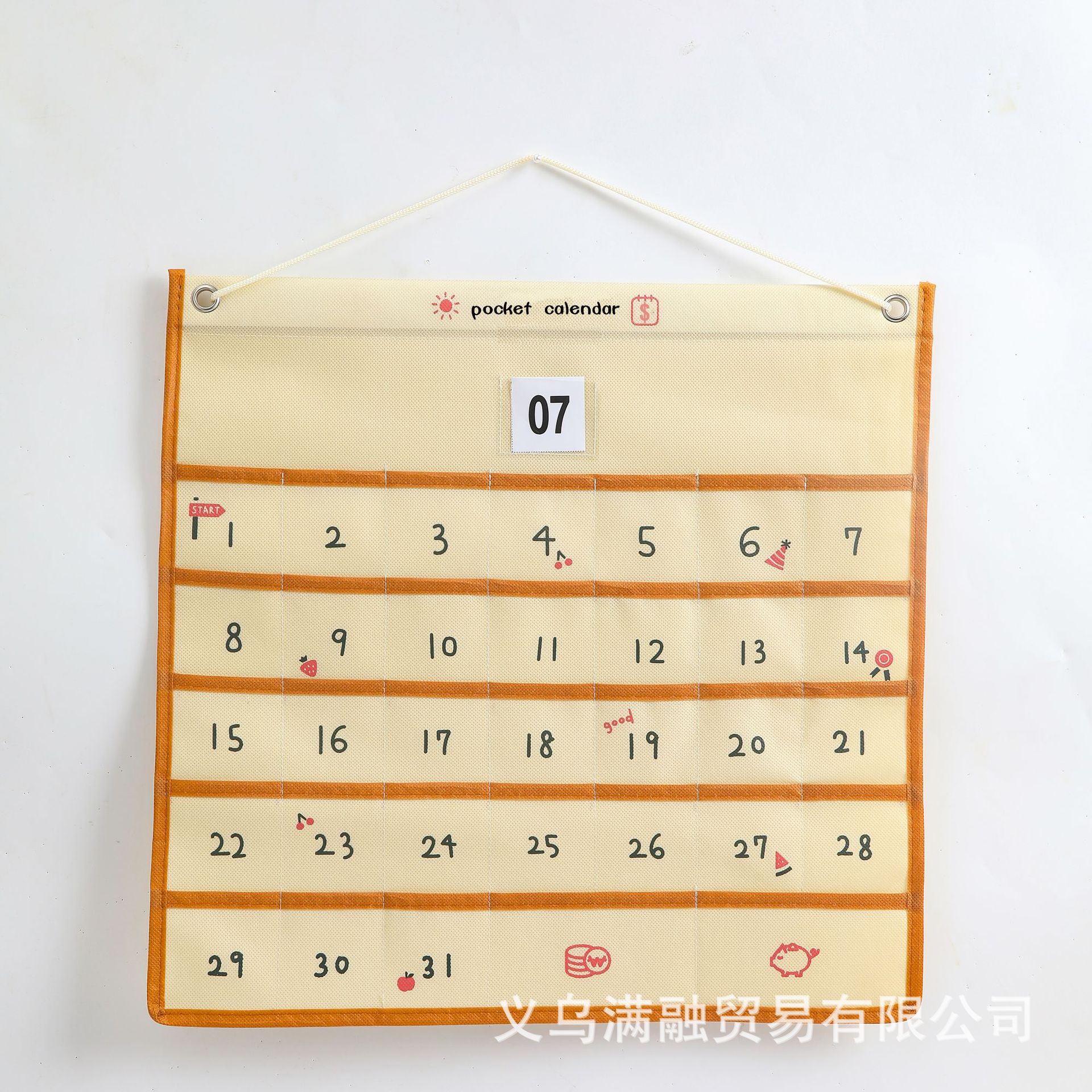 黄色月历英文卡头.jpg