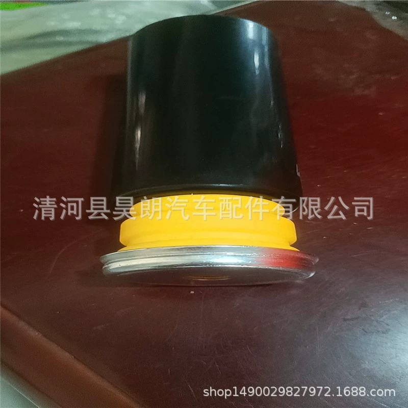 Пылезащитный чехол для буферного блока автомобиля подходит для 48341-02040 после Corolla