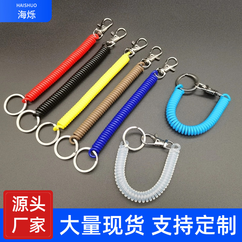 Manufacturer Spot Wholesale Eva Plastic Spring Rope Colorful Key Chain Spring Rope Anti-Lost Phone Cord Telescopic Lanyard