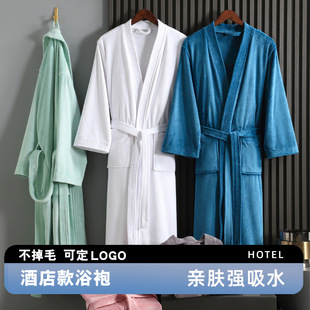 Hotel Bathrobe, Women's Towel Material, Men's Long Couple's Nightgown, Four-Season Absorbent Beauty Salon Bathrobe, Can Be Customized with Loc^