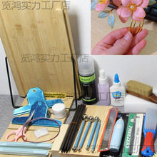 ���߰��z���z�q�˻�diy�l�����z���֟o�����~�z�q�������I����