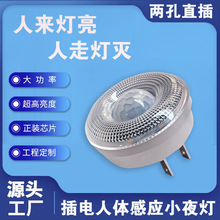 �羳�W�t�Б���������w�Б�������LEDСҹ���l���g�ˁ��Ԅ���