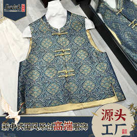 九子菩提桑蚕丝国风马甲南油新中式减龄贵气高品质女背心工厂批发