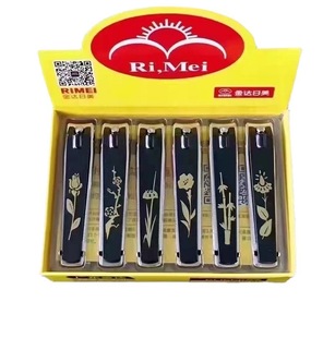 Jinda Rimei 603D Nail Clipper Flat Nail Clipper Large Nail Clipper Wholesale