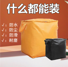 ��Ҵ�����Ӻ����s���ռ{�������������f�]�ľ�������Ƥ�ռ{��